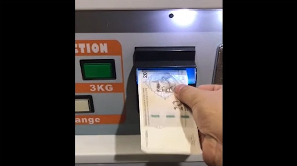 Торговый автомат со льдом