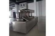 Автоматическое оборудование для заполнения льда/желе и герметизации упаковки