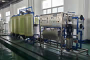 Оборудование для подготовки питьевой воды JND RO1000